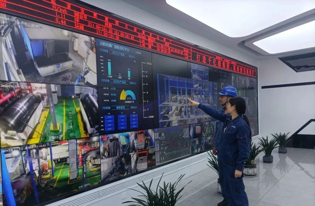 1740451905374376.jpg 0001.jpg