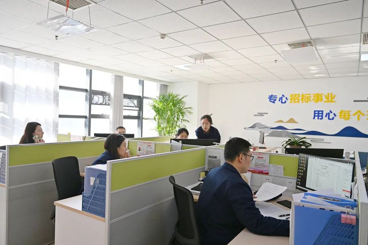 精益化管理提升系列报道[91]丨精益领航，正则招标“质”造升级