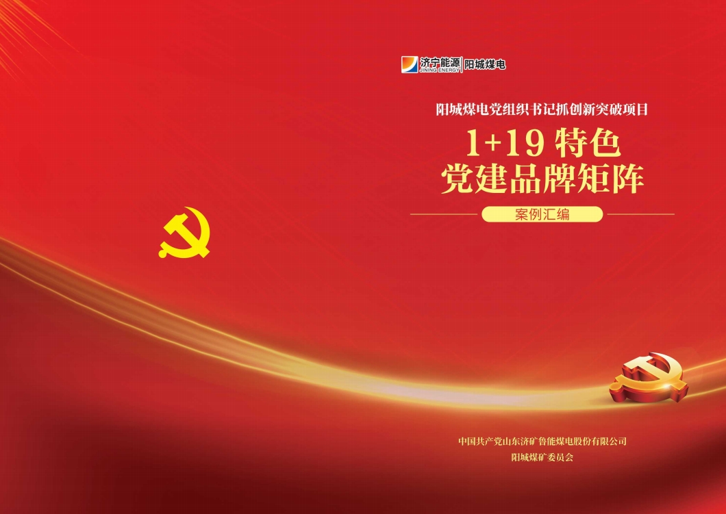 1745821183455147.png 微信截图_20250428135151.png