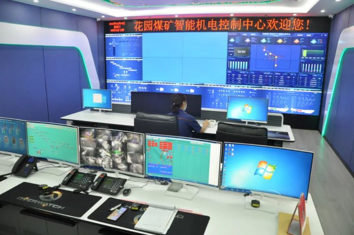 三大员管理提升系列报道④丨花园煤矿强化劳动定额管理，助推矿井提效减人