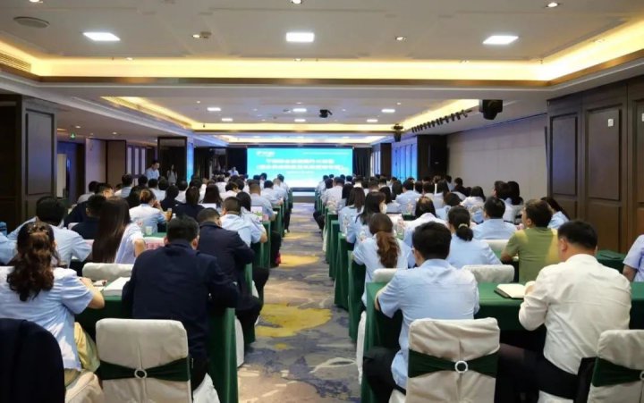 济宁能源集团组织国企供应链贸易风险管理专题培训