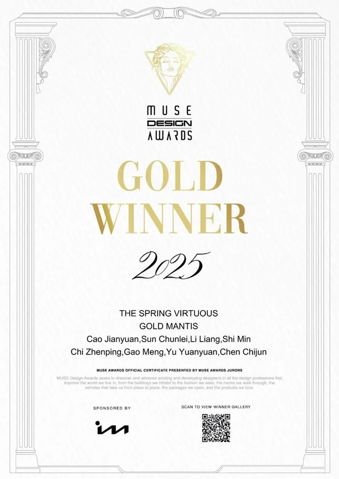 1747720616759209.jpg 001.jpg