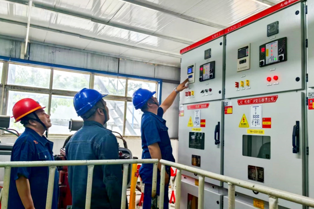 1749435356110918.jpg 2_副本.jpg