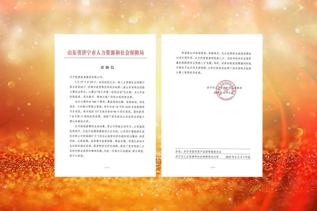 1750040150533594.jpg 0002.jpg