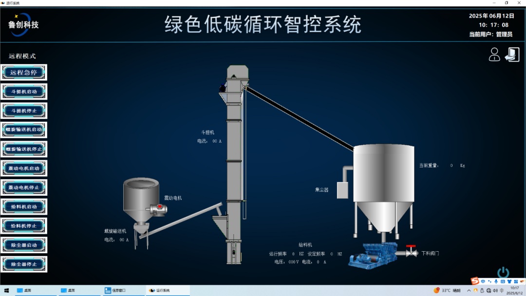 1750058305330656.jpg 00019.jpg