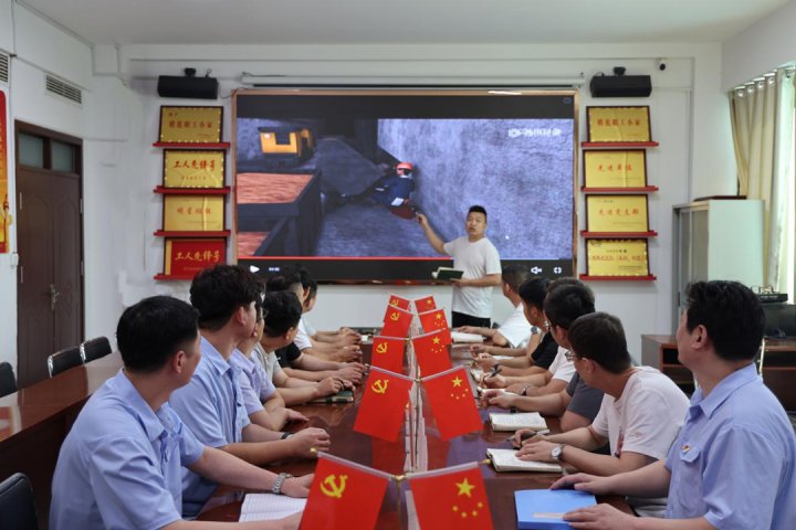 济宁能源集团开展“安全生产月”系列活动③