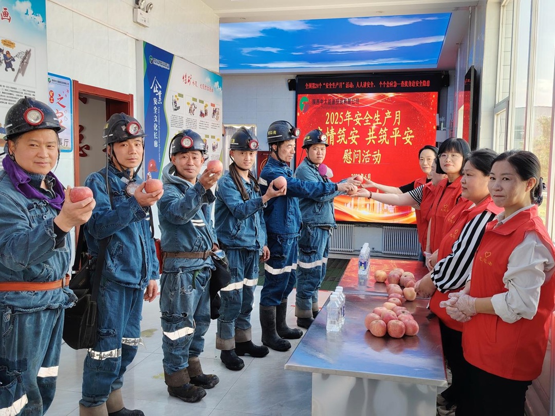 1750144099877202.jpg 2.jpg