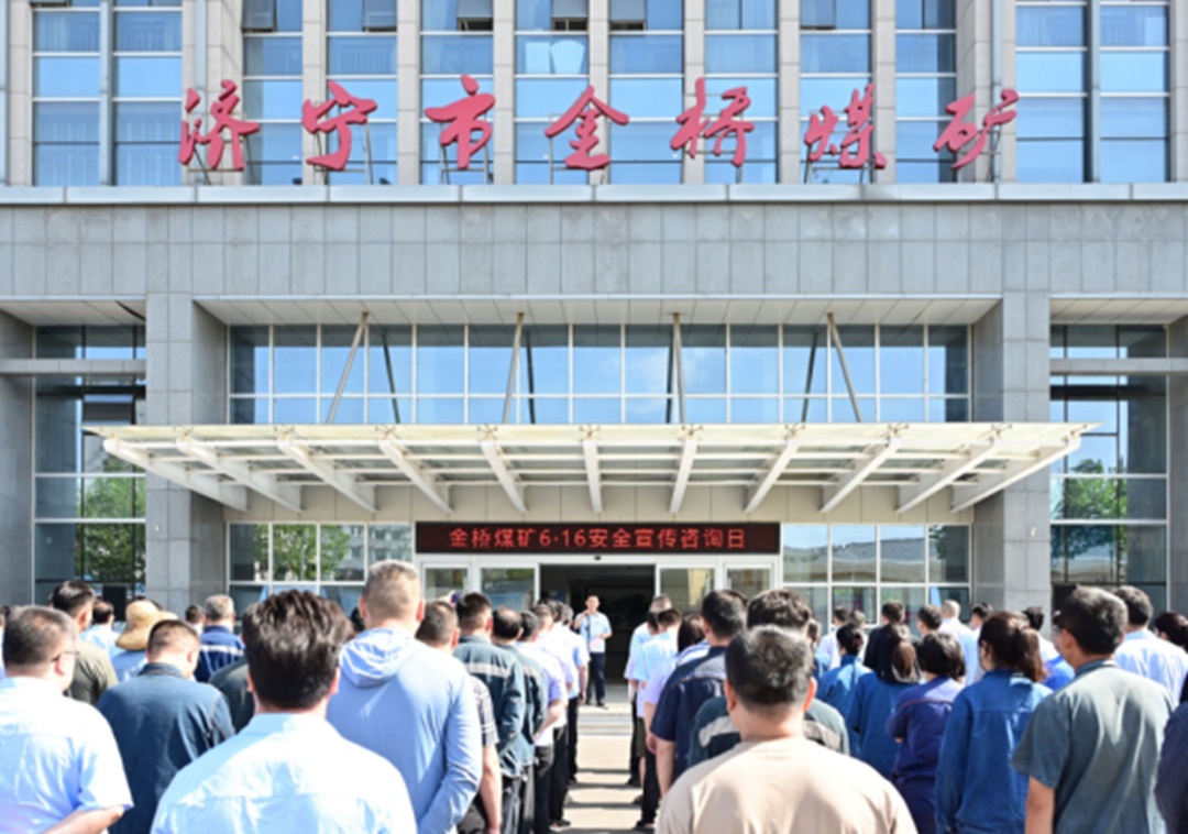 1750233542271960.jpg 04.jpg