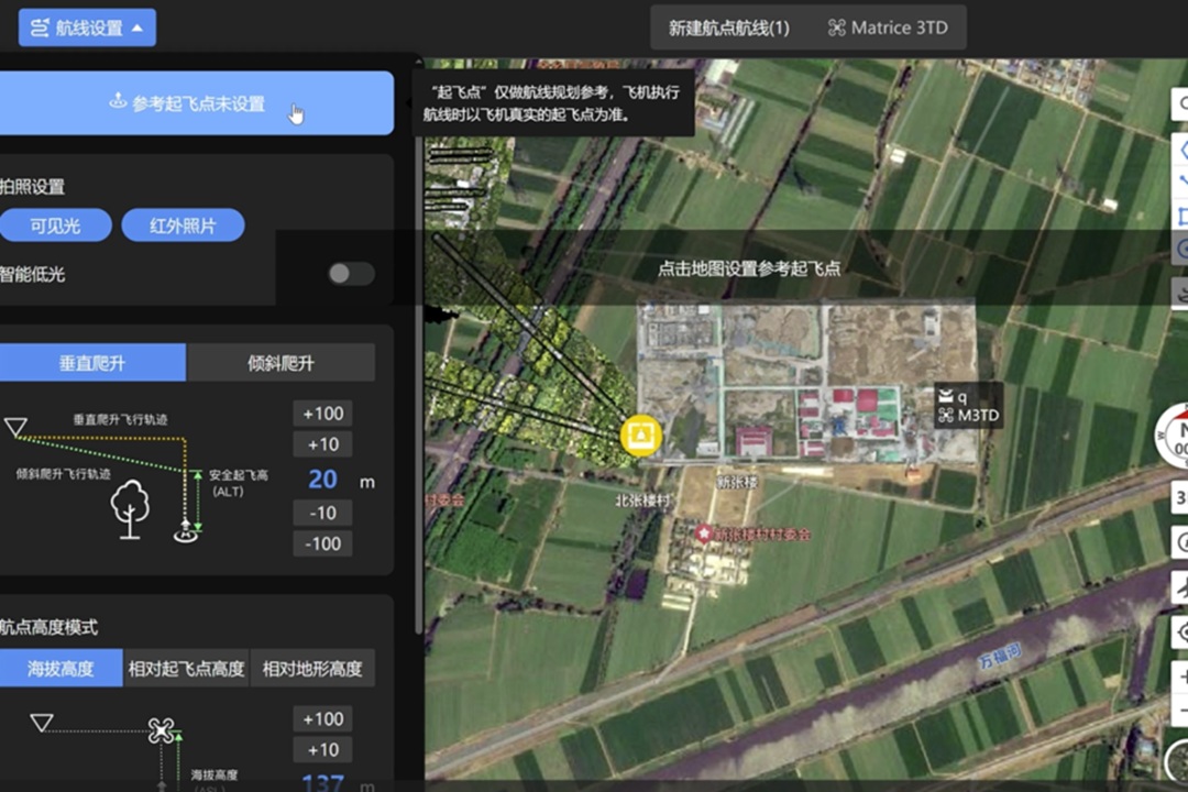 1753059045257760.jpg 0005.jpg