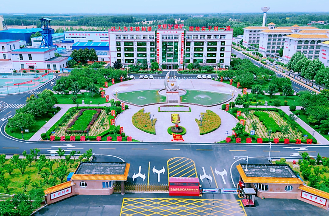 1753080181808954.jpg 0002.jpg