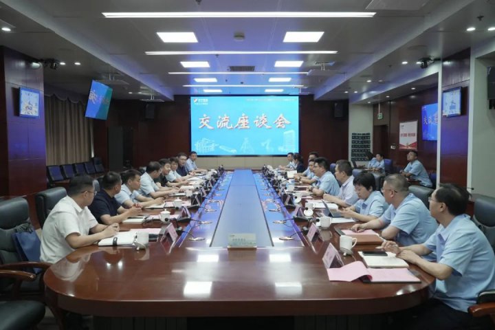 淮北矿业集团客人到访济宁能源集团座谈交流