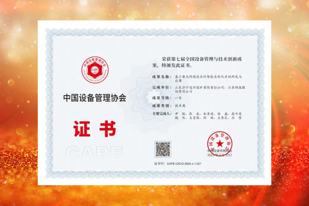 1755142391131341.png 1.png