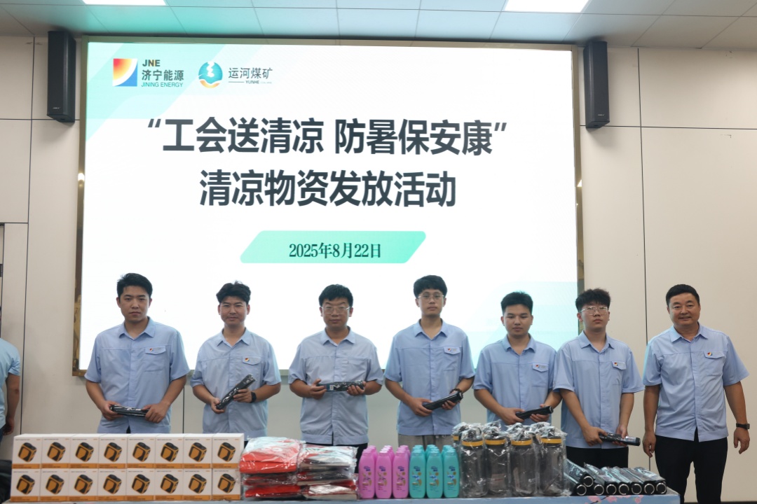 1755996121691219.jpg 9E8A0631_副本_副本.jpg