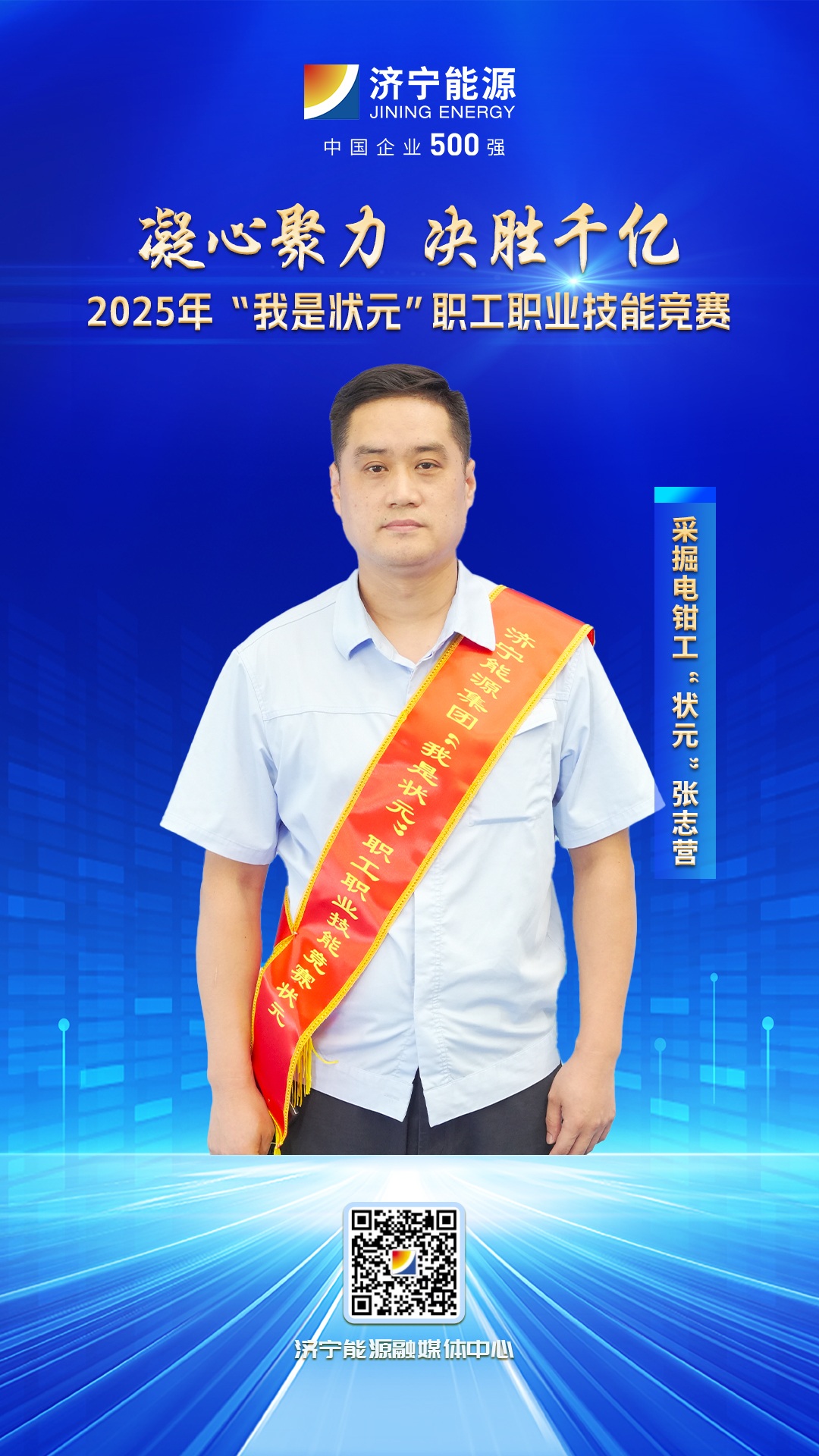 1757314380121405.jpg 03.jpg