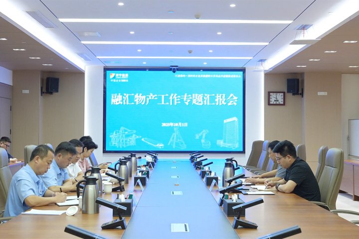 张广宇到融汇物产、美豪酒店及春风仁里调研指导工作