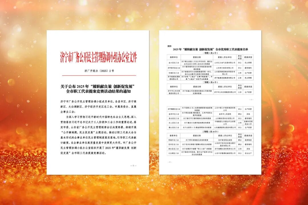 1760167626324244.jpg 05.jpg