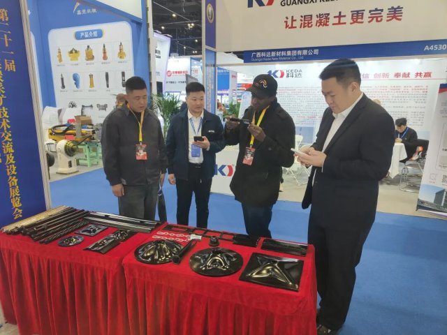 山东盛源亮相北京国际煤炭展