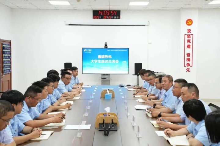 鑫能热电“青蓝结对”滴灌赋能，育“新苗”拔节向上