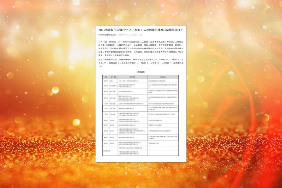 1762733638117158.jpg 03.jpg