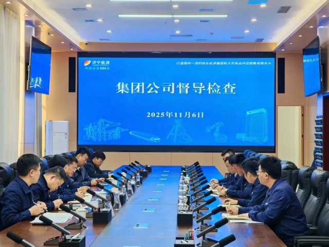 王崇景到阳城煤电及二号井调研指导工作