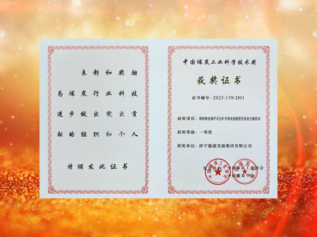 1765679283741824.jpg 640 (1).jpg