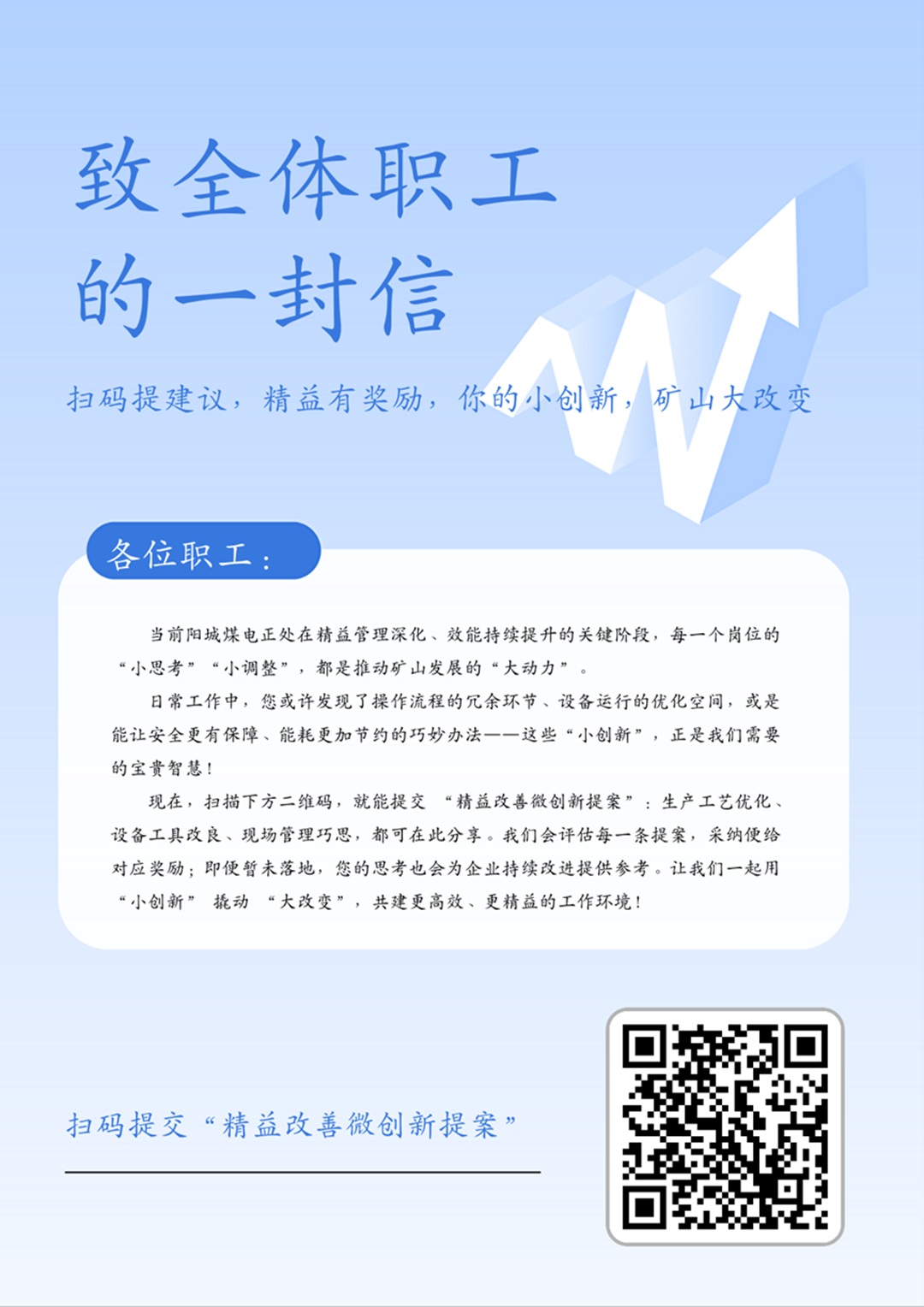 1766452484412373.jpg 003.jpg