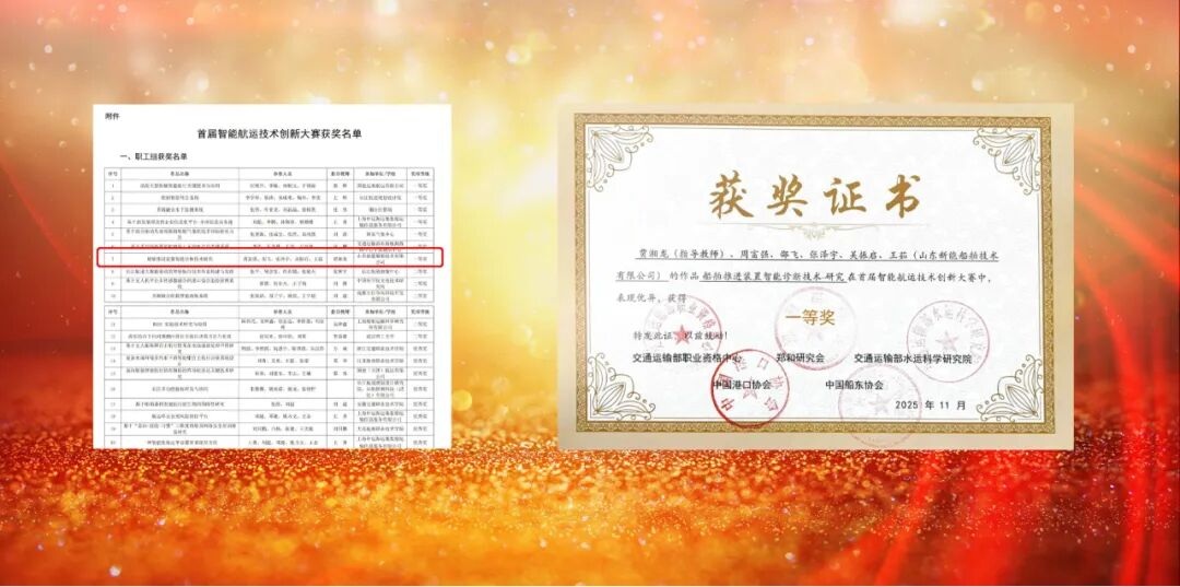 1766732273735327.jpg 02.jpg